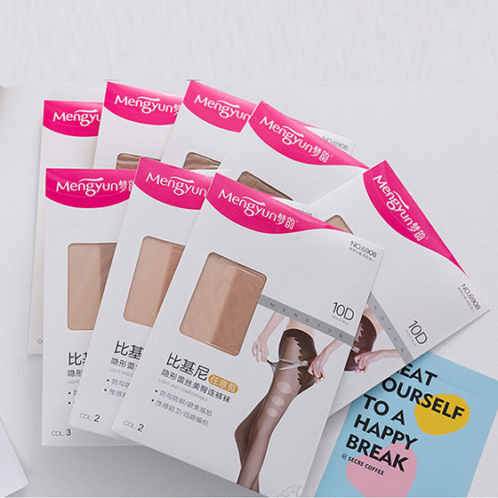 3 pairs of dream stockings for summer women's thin 10D velvet bikini anti-hook silk pantyhose cut at will 6908
3 pairs of dream stockings for summer women's thin 10D velvet bikini anti-hook silk pantyhose cut at will 6908