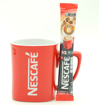 100 strips of Nescafe 1 2 plain 3 in 1 Strip 15g new packaging instant office Hotel students