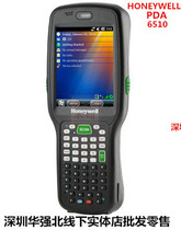 Barcode Scanning Gun L 6510 6500 Mobile Data Acquisition Terminal Wireless Collector