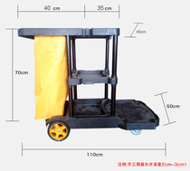 Versatile cleaning trolley cleaning cleaning triple car clear bag car small yellow bag canvas garbage bag cleaning car bag