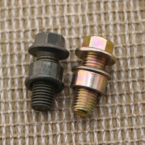 Motorcycle electric car support screw double support screw large bracket screw GY6 main support frame screw accessories
