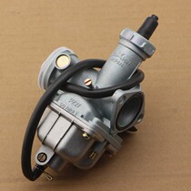 Motorcycle mens car CG150 PZ27 Zongshen tricycle universal energy-saving carburetor