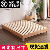 Japanese-style tatami floor-to-ceiling bed double no bedside bed shelf tatami bed bedroom modern minimalist 1 5 m bed