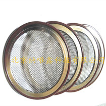 Vacuum ISO with filter Center bracket with filter bracket ISO63 80 100 160 Molecular pump filter