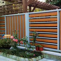 High-end villa fence aluminum alloy fence Courtyard guardrail isolation fence Aluminum art wood grain fence community wall railing