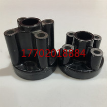 Yanmar engine parts 4TNV94 4TNV98 fan seat