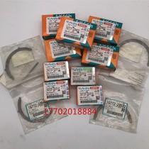 Kubota V3307 engine connecting rod tile size tile Carter C3 3 connecting rod tile small tile