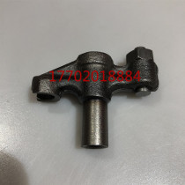 Yanmar engine parts 4TNV94 4TNV98T word rocker arm