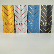 Zhengyan Huoyan Niulankeng Cinnamon Tea Bags Bag Bubble Packaging Wuyi Rock Tea Hot Gold Pure Aluminum Bag