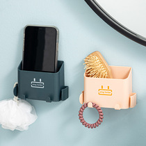 Multifunctional wall-mounted containing box free of punch creative phone remote control storage rack bathroom wall face mask containing frame