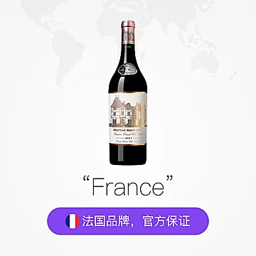 750ml法国名庄奥比昂酒庄干红葡萄酒2017[50元优惠券]-寻折猪