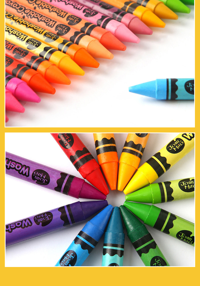 美乐儿童蜡笔16色水洗大蜡笔宝宝彩色画笔幼儿安全耐用防摔画棒