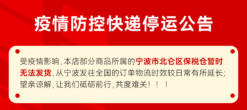 拍2件！iSDG日本pylopass益生菌胶囊20粒*2