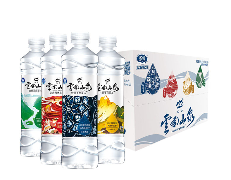 雀巢云南山泉天然泉水550ml*24瓶饮用水天然软泉水整箱_天天优惠券