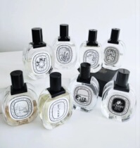 Diptyque Tiptik Perfume Dusang Tan Road Fig Vetiver Water Shadow Light Fragrant Fragrant 50ml