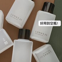 lunasol sun and moon crystal picking lip eye makeup remover 120ml mild and easy to clean