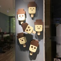 Summer ice cream window decoration foam creative simulation popsicle chocolate cream sorbet shopping mall cold drink shop layout