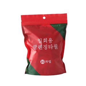 网红压缩毛巾旅行装加厚一次性洗脸巾女便携纯棉旅游洁面糖果颗粒