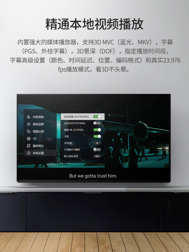 芝杜zidoo x20 蓝光硬盘播放机4k hdr 双hdmi音画分离 双硬盘仓 高清