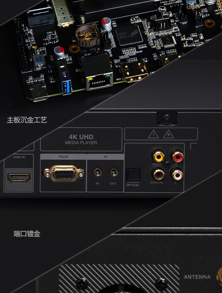 芝杜zidoo x20 蓝光硬盘播放机4k hdr 双hdmi音画分离 双硬盘仓 高清