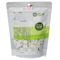 Totem pasture camel milk shell Inner Mongolia specialty original high calcium sucrose-free mixed flavor milk tablets dry food combination