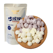 Roasted yogurt is delicious (three flavors are available)