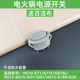 Joyoung Electric Cooker Switch 기선 액세서리 HG10-G71G71S/GD76C 전기 핫 포트 파워 스위치 3 피트 Joyoung Electric Cooker Switch 기선 액세서리 HG10-G71G71S/GD76C 전기 핫 포트 파워 스위치 3 피트