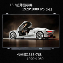 Lenovo 500S-13 U31-70P S2 High Score IPS Screen LP133WF2 SPL1 SPL3 L6