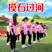 Touching the stone across the river brick fun games team building game props team parent-child outdoor activities development training equipment