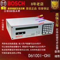 BOSCH D6100I-CHI Bosch CENTRAL ALARM RECEIVER Telephone alarm RECEIVER Network alarm receiver