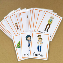 Family English card family member called English word flashcard 17 Early teaching enlightenment teacher teaching aids