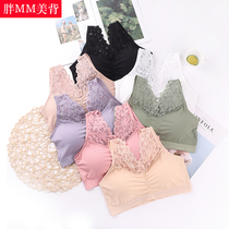 Big size bra fat mm gathered 200 pounds of thin sexy beautiful back summer ice wire vest-style smear without steel bra bra