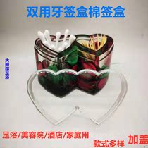 Acrylic Double Hearts Love Net Red Foot Bath Home Two-in-one Cotton Sign Box Toothpick Box Containing Romantic Creative Light Lavish