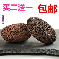 Pedicure Volcanic stone Foot grinding tool Exfoliating calluses Horny foot rubbing board Foot therapy Foot pedicure Foot washing brush