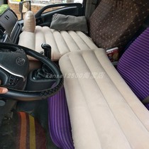 Sinotruk Howo cab air bed truck inflatable bed car mattress for sleeping in the car