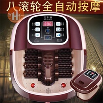 Mothers Day gift to give Mother practical special heart foot bath bath deep bucket full automatic massage bubble foot washer