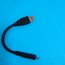 Giant Original dress USB3 0 typec mobile phone data line 3A charging short line 10cm