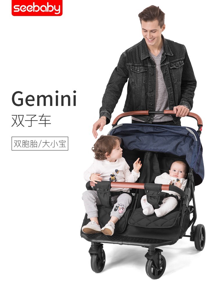 Twin Dragons Crested Baby Stroller Light Folly Foldable can sit down for a leaner Divine Instrumental Two-child Biathlon Baby Bike-Taobao
