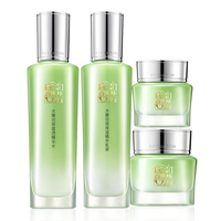 【立即抢购】 百雀羚水嫩倍现水乳套装补水