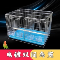 Tiger Skin Parrot Bird Cage Plus Coarse size peony Hyun Phoenix Electroplating Double Interval Broken Metal Breeding Breeding Bird Cage
