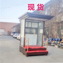 Shanghai Yitong Community Stainless Steel Structure Glass Door Guard Security Mobile Activity Welcome Station Boss Station Factory