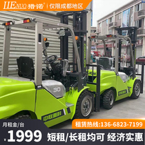Rental Electric Forklift Diesel Loading And Unloading Forklift Truck 3 ton Internal Combustion Balance Heavy Forklift Chengdu Region