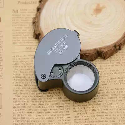 Factory direct sales jewelry identification 40 times 25MM caliber jewelry magnifying glass WITH lamp 21011A