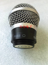 Shure Shure Shure PGX24BLX288PG58 microphone upper section head microphone microphone microphone microphone coil connector