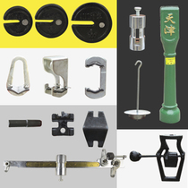 Mechanical Scale Accessories Weights TourIng Scale Ruler Switch Hook Ring Panel Joe Knife Knife Pad Vintage Weighing Scale Accessory