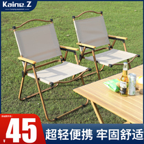 Outdoor folding chair Kermit chair camping chair camping stools ultra-light portable table and chair tables and chairs