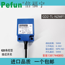 Beifuning Proximity Switch Sensor Corner Type Sensor GD-TL-N20MF1 MF2 ME1 ME2