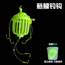 Silver silver carp bighead fishing group water monster cage hook explosion hook water monster fishing Silver Carp Hook set mine bait cage Isney fish hook fishing gear