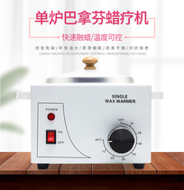 Insulated chocolate melting furnace soap melting pot riser heating dissolved manual wax thermostatic machine 500ml small