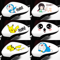 Car rear-view mirror Creative Decorative Sticker Cartoon Cute shelter Scratched Body Waterproof Sunburn Oil Case Lid Sticker
